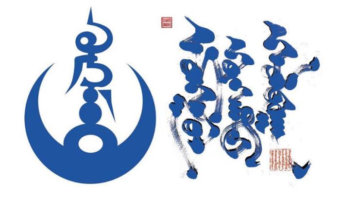 “Салхиар дуулагч” наадмын хэвлэлийн хурал өнөөдөр болно